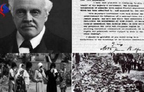 وعد بلفور ومصير نظام الابارتهايد في فلسطين