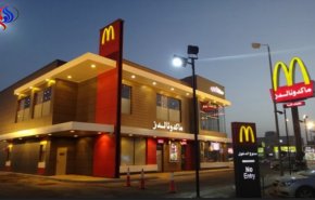 لا تطلب هذه الوجبة أبداً من ماكدونالدز