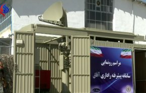 شاهد.. منظومة رادارية ايرانية ترصد مئة هدف في آن واحد