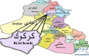 بالوثيقة.. شرطة كركوك تجري تغييرات في مناصبها