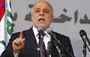 العراق سيضع حداً لعقود من الحكم شبه الذاتي في كردستان