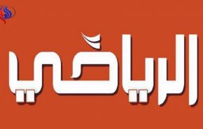 بالصورة/ سعوديات غير محجبات على غلاف صحيفة رياضية سعودية! 
