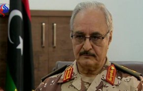 دعوى أمام المحكمة الجنائية الدولية لمقاضاة حفتر