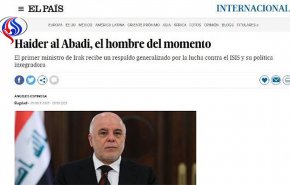 صحيفة إسبانية: العبادي 