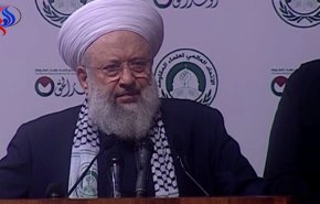 بدء مؤتمر 