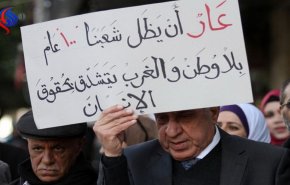 شاهد.. هذا ما فعله وعد بلفور بالشرق الاوسط