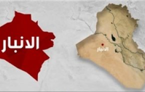 القضاء على 
