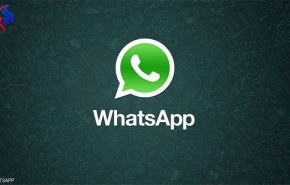 اياكم وتحميل هذه 