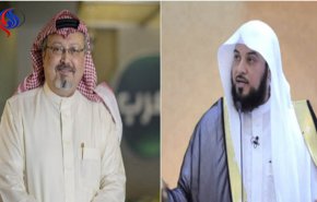 منع عائلة العريفي وخاشقجي من السفر والسبب..