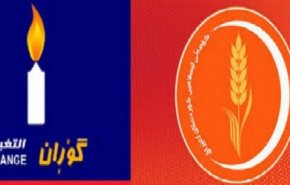 حركة التغيير الكردية: حراك سياسي لإلغاء منصب رئاسة كردستان