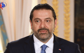 وئام وهاب: هل اجبر الحريري على الاستقالة في الاقامة الجبرية بالسعودية؟