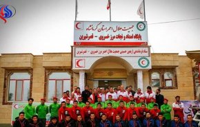 مركز إغاثة وإنقاذ إيراني في منفذ خسروي الحدودي مع العراق