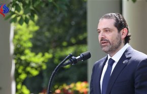 الإعلام السعودي يتحدث عن إحباط محاولة اغتيال الحريري والأمن اللبناني ينفي