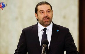 البعث: استقالة الحريري هي هروب من المسؤوليات الوطنية