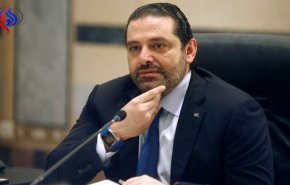 الحريري يستقيل و اللُعبة أكبر..