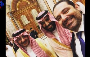 ماذا بعد استقالة الحريري من السعودية ؟!!
