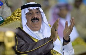 بالصور..