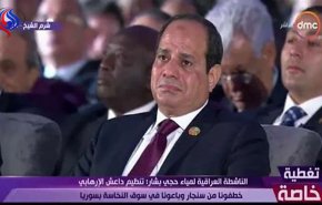 شاهد: ما سر بكاء السيسي في منتدى الشباب.. وتعليقات مثيرة
