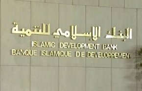 اكاديمي نيجيري: الارضية مهيأة لتعاون مصرفي بين نيجيريا وايران