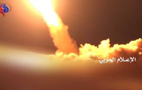إطلاق صاروخ بالستي على مرتزقة العدوان شرقي مأرب