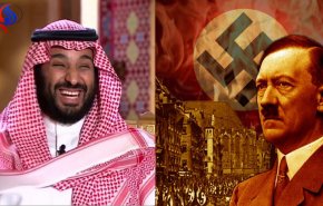ما علاقة 