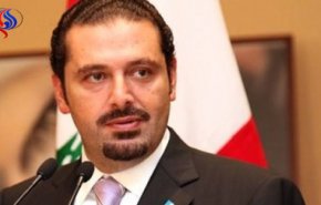هذا ما قاله تجمع العلماء المسلمين بشأن استقالة الحريري.. 