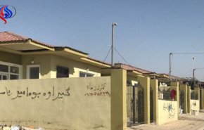 حقوق الانسان بالعراق تتحدث عن معلومات حول تهجير العرب من كردستان