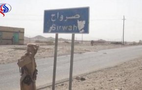 مقتل مجموعة من مرتزقة السعودية بهجوم علی صرواح