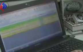 بالفيديو: هل العراق محمي إلكترونيًا؟