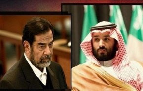من صدام إلى بن سلمان... كيف تتخلص من معارضيك؟