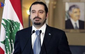 وقائع اعتقال الحريري: من المطار الى فيلا في مجمع 