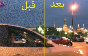 هل لديك صور قديمة ترغب في تحسين جودتها... اليك هذه الطريقة السحرية!