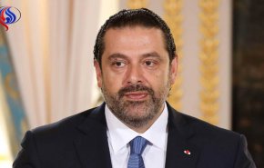 سياسي لبناني: الحريري في بيروت خلال ساعات