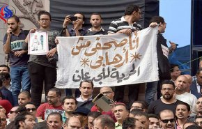 مصر:21 انتهاكا ضد الصحافة خلال شهر
