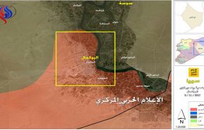 مدينة البوكمال.. سقوط آخر معاقل 