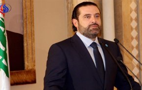 السلطات اللبنانية تعتقد أن الحريري محتجز في السعودية