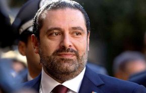 «بِذْلة» الحريري تثیر الشكوك حول مصيره .. وقناة المستقبل تصمت!