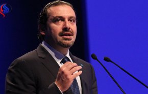 شاهد: ما لم تتوقعه السعودية عبر سيناريو استقالة الحريري!