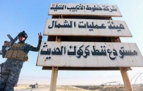ما حقيقة اختطاف أربعة من موظفي نفط الشمال في كركوك؟