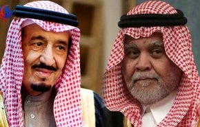 واخيراً.. بندر بن سلطان 