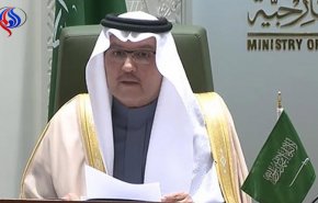 هذا ما قالته السعودية عن الجهة التي قامت باختطاف مواطن سعودي في لبنان