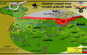 مسارات تقدم القوات العراقية باتجاه قضاء راوة آخر معقل داعش في العراق