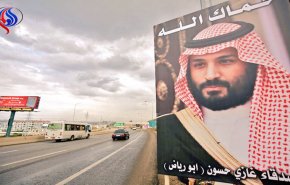 محمد بن سلمان يشعل حرباً بين ريفي والمشنوق