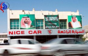 فيديو.. حرق صور بن سلمان في الشوارع اللبنانية 