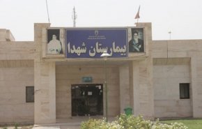 تخریب کامل تنها بیمارستان سرپل ذهاب