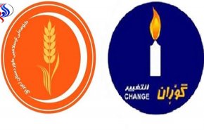 تطور جديد/ هذا ما تتوصل اليه أحزاب كردية لحل الازمة مع بغداد..