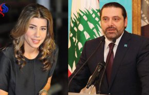 ناشطون سوريون..مقاطع محذوفة من مقابلة الحريري مع يعقوبيان! +فيديو