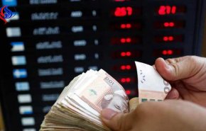وزارة المال تتهم البنوك بالتسبب في تراجع احتياطي المغرب