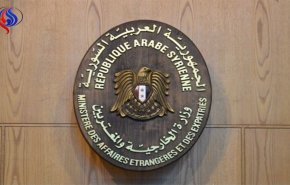 هكذا ردت الخارجية السورية على تواجد القوات الأميركية في أراضيها