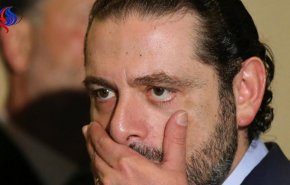 أدرينالين سـعد الحريري